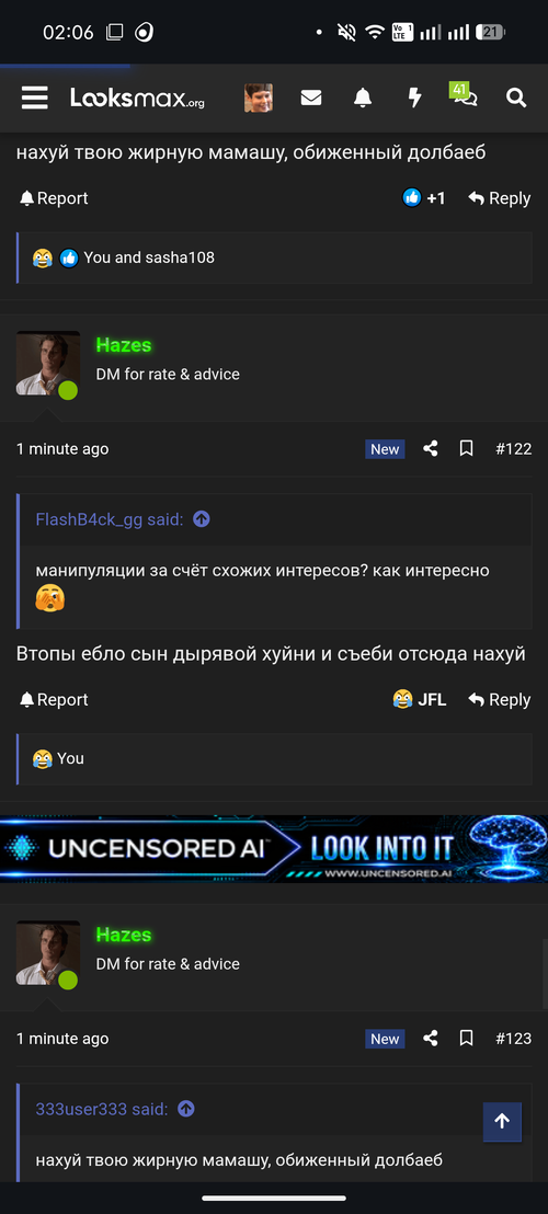 Screenshot 20260820 020657