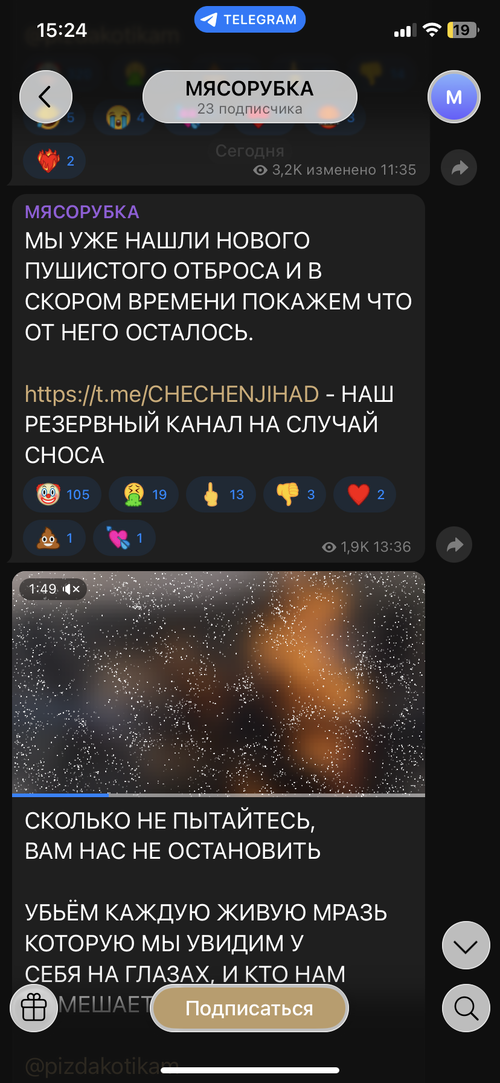 IMG_5424.png