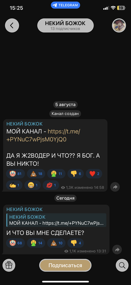 IMG_5426.png
