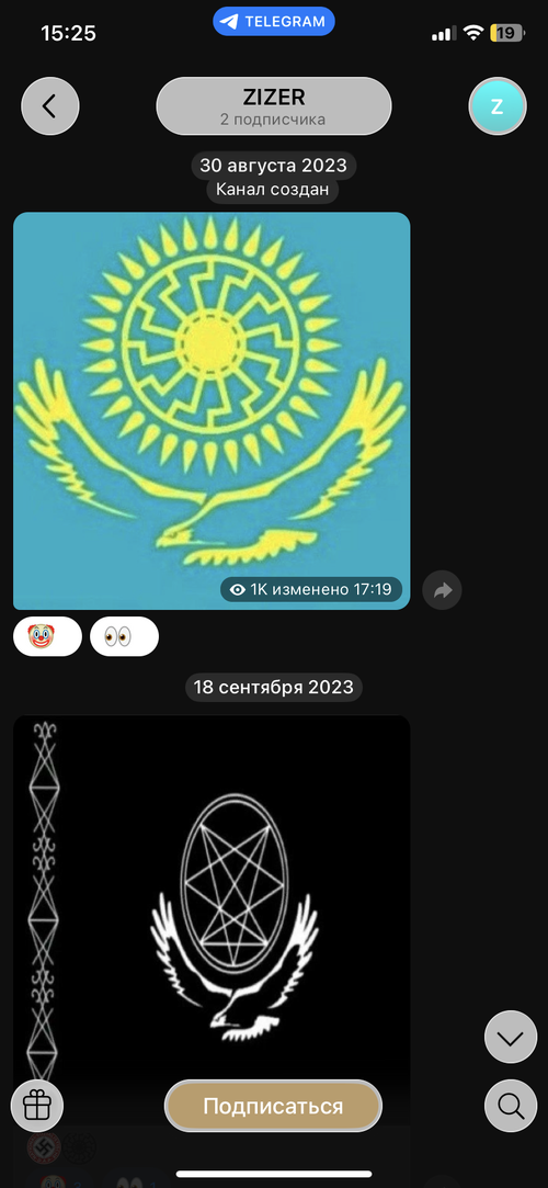 IMG_5428.png