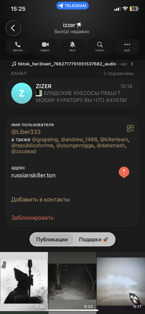 IMG_5429.png