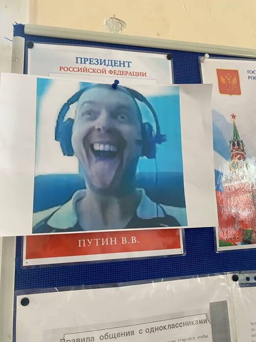 1784305508151.jpg