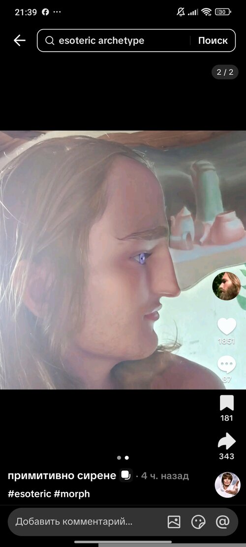 Screenshot_2026-08-21-21-39-53-341_com.zhiliaoapp.musically.jpg