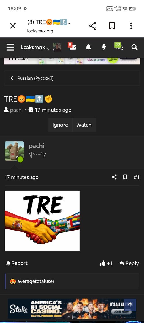 Screenshot_20260822_180953.jpg