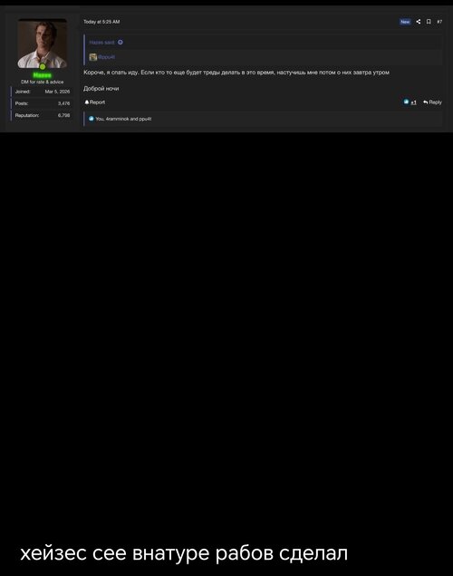 Screenshot 20260822 193559 org telegram messenger LaunchActivity