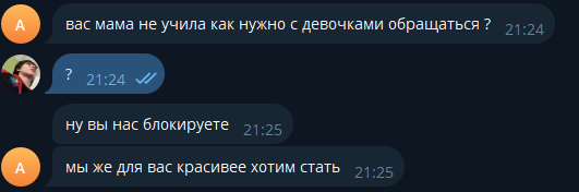   2026 08 18 212534