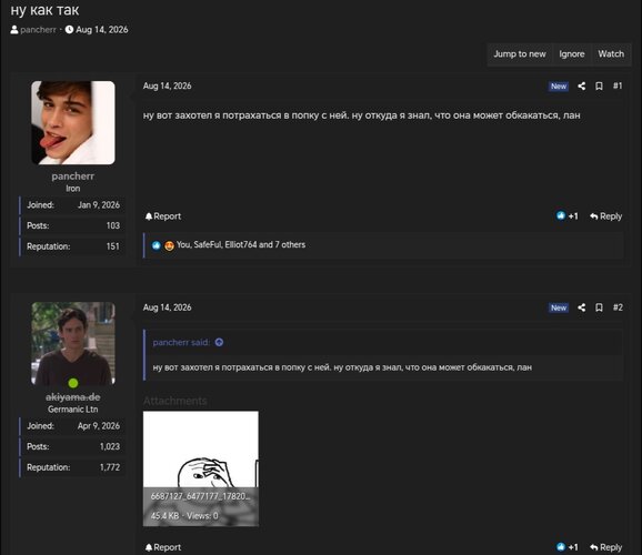 Screenshot_20260822_195834_com_android_chrome_ChromeTabbedActivity_edit_1086958099693786.jpg