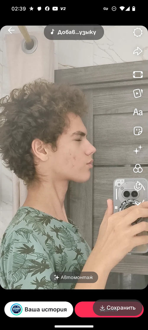 Screenshot_20260818-154243.png