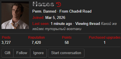 hazes_photo_1.png