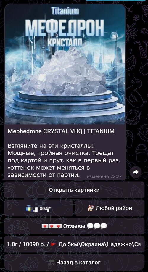Screenshot_20260823-222853.jpg