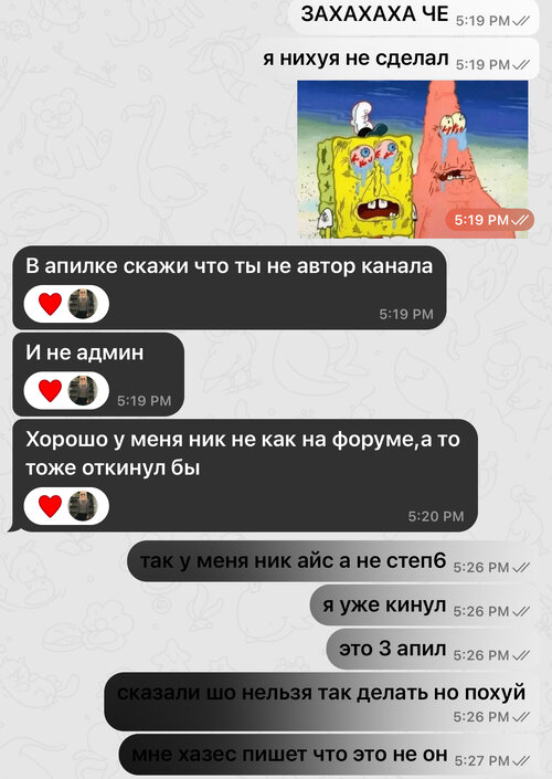 IMG_1663.jpeg