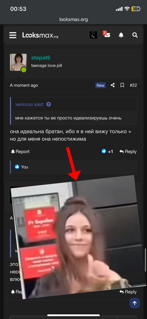 70CE177E 246E 43D2 8600 4605DBD0432E