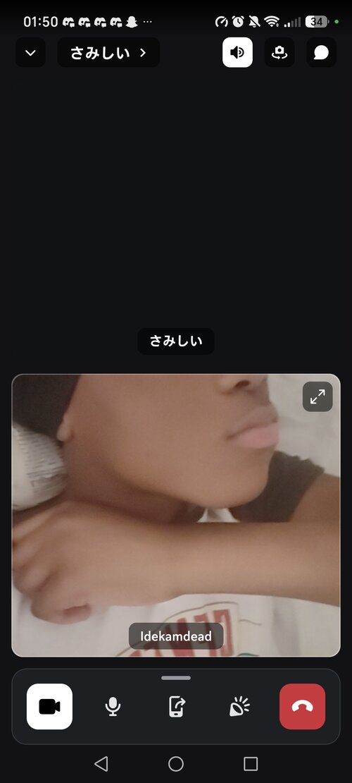 Screenshot_20260822_015029_com_discord_MainActivity.jpg