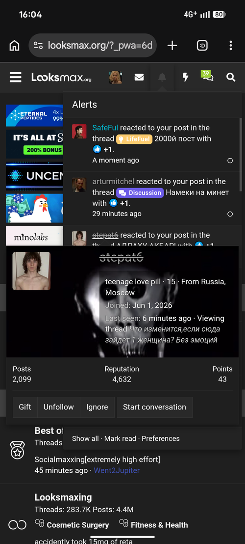 Screenshot_20260824-160453.png