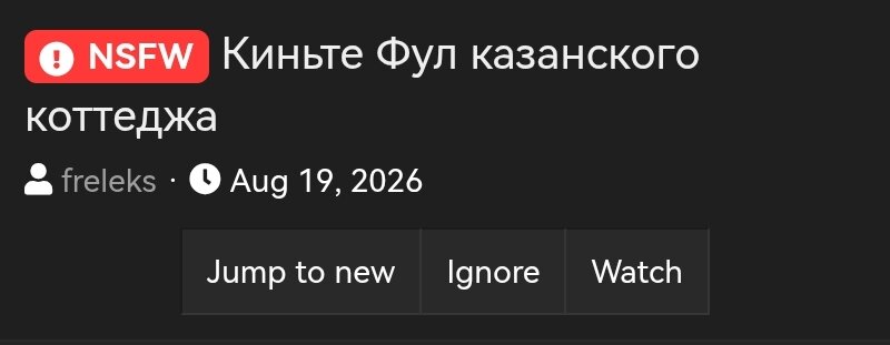 Screenshot_20260826_094903.jpg