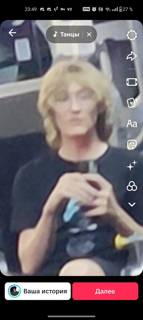 Screenshot_2026-08-26-12-39-34-76_92460851df6f172a4592fca41cc2d2e6.jpg