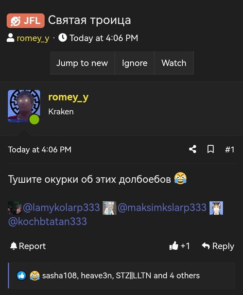 Screenshot_20260826_174346.jpg