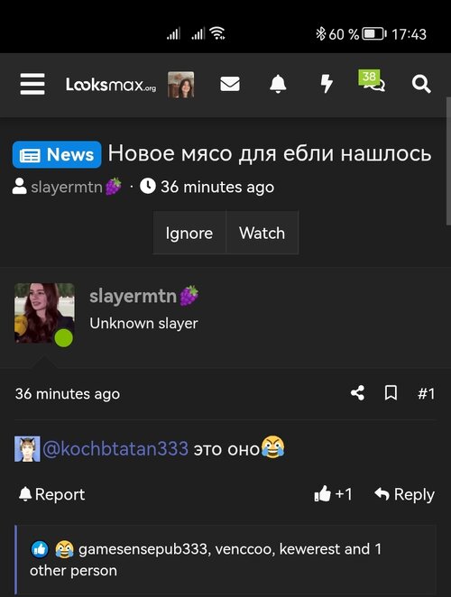Screenshot_20260826_174357.jpg