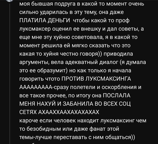 Screenshot_2026-08-26-23-59-06-833_com.google.android.youtube-edit.jpg