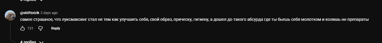1787783914874.png