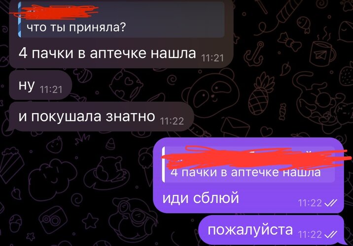 IMG_4186.jpeg