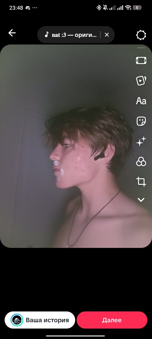 Screenshot_2026-08-26-23-48-28-601_com.zhiliaoapp.musically.jpg