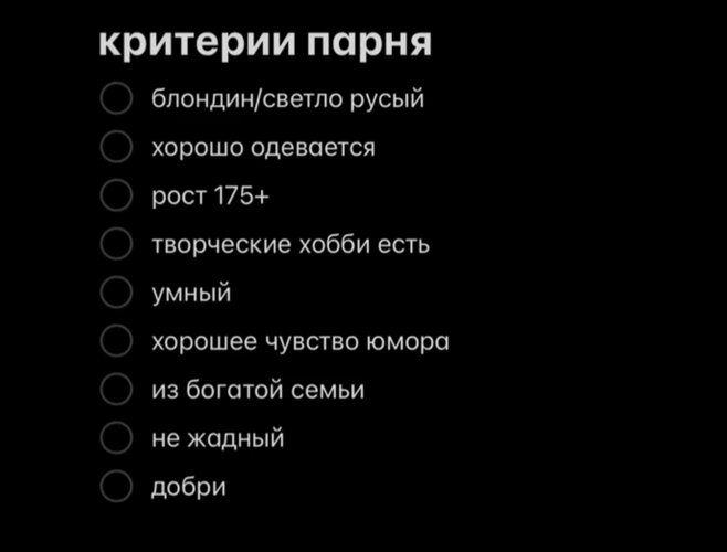 IMG 20260828 222744