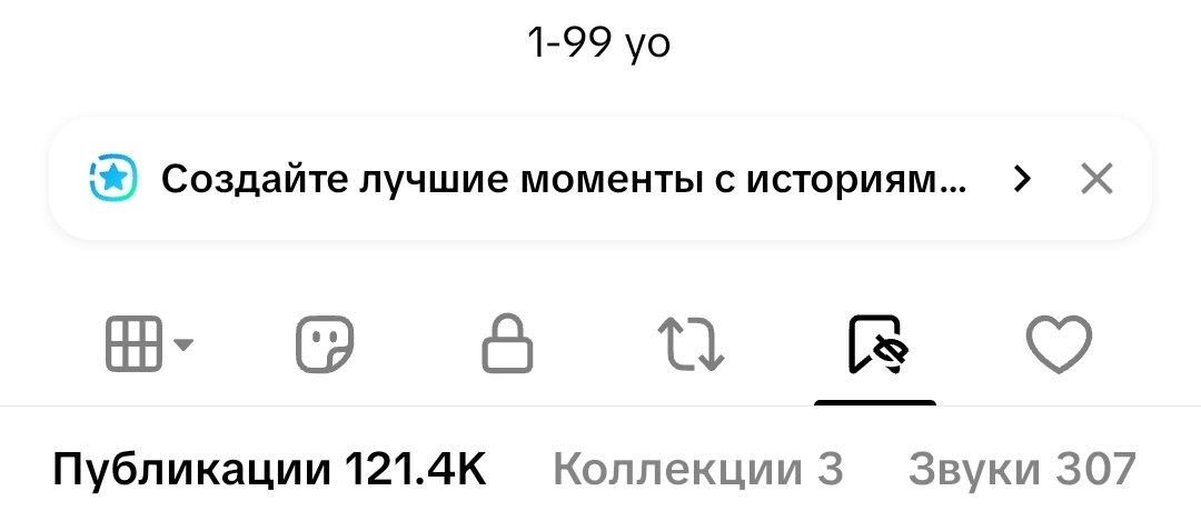 Screenshot_2026-08-28-22-21-47-250_com.zhiliaoapp.musically-edit.jpg