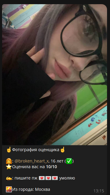 1787998625836