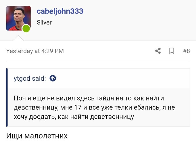 Screenshot_20260829_205611_Chrome.jpg