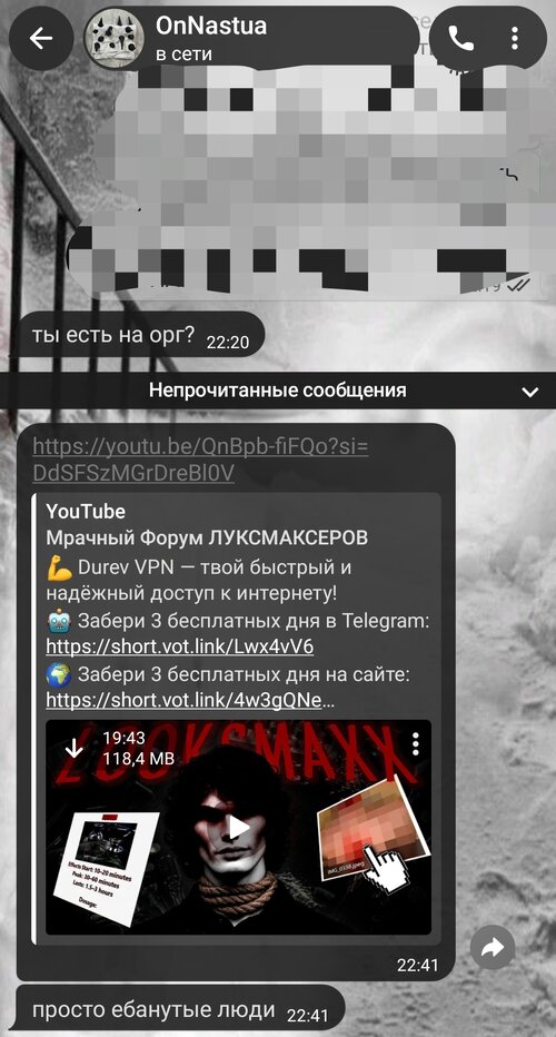 Screenshot_2026-08-29-22-41-27-994_org.telegram.messenger-edit.jpg