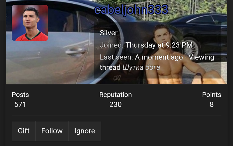 Screenshot_20260830-032425.png