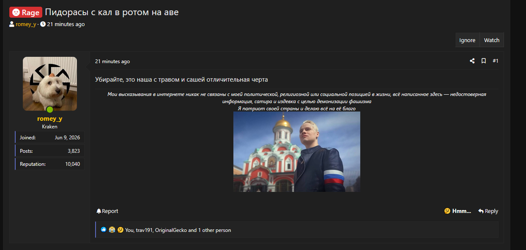  2026 08 30 212053