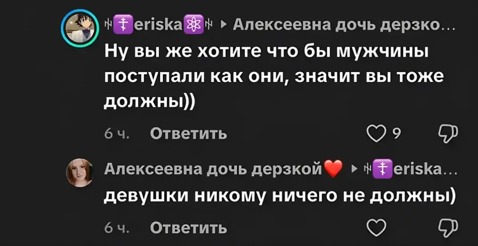 ba86b02311ce9a768019fe146cd79e38.webp