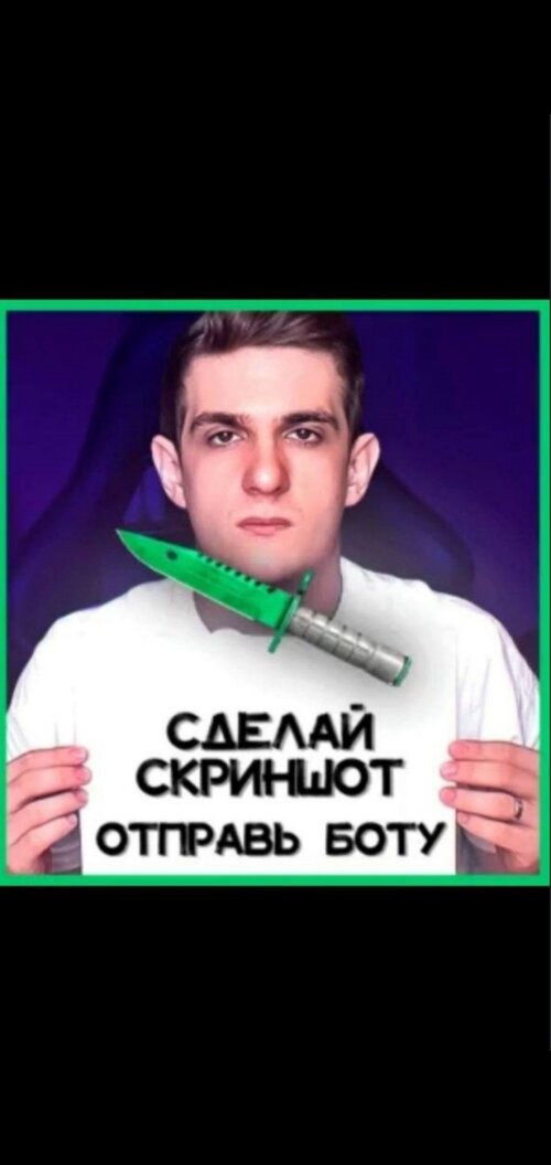 Screenshot_2026-08-22-01-58-54-296_org.telegram.messenger.jpg