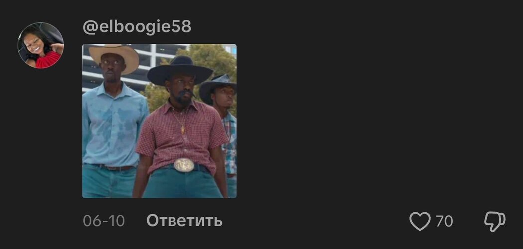 Screenshot_2026-07-26-18-41-14-208_com.zhiliaoapp.musically-edit.jpg