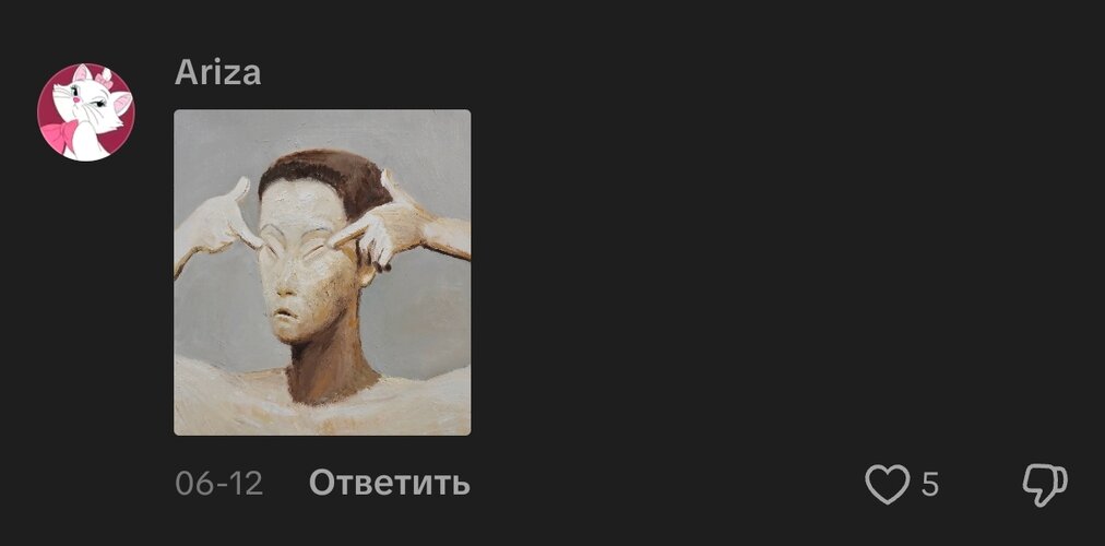 Screenshot_2026-07-26-18-41-23-419_com.zhiliaoapp.musically-edit.jpg