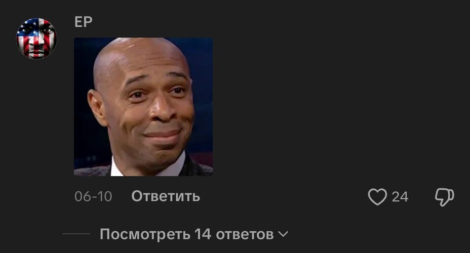 Screenshot_2026-07-26-18-41-34-272_com.zhiliaoapp.musically-edit.jpg
