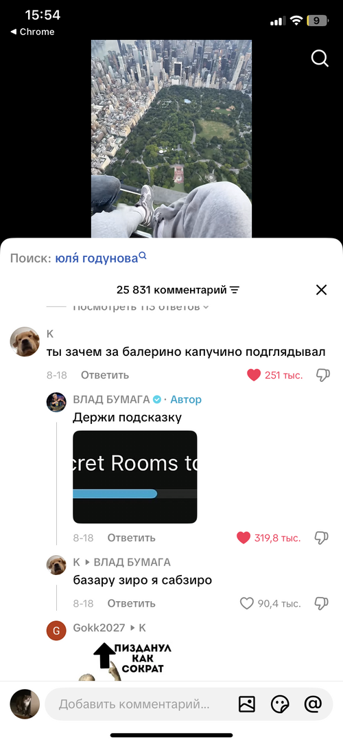 IMG_5715.png