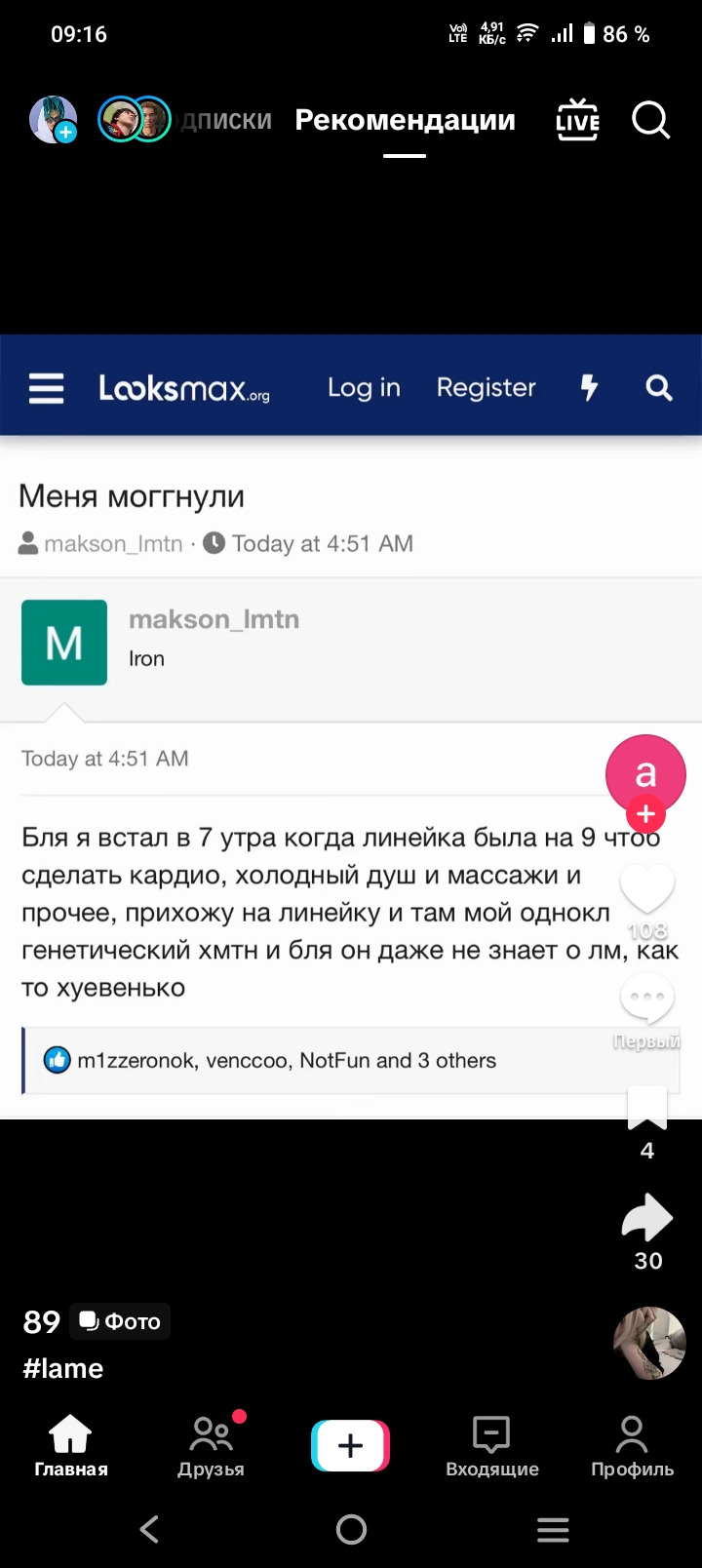 1000035858