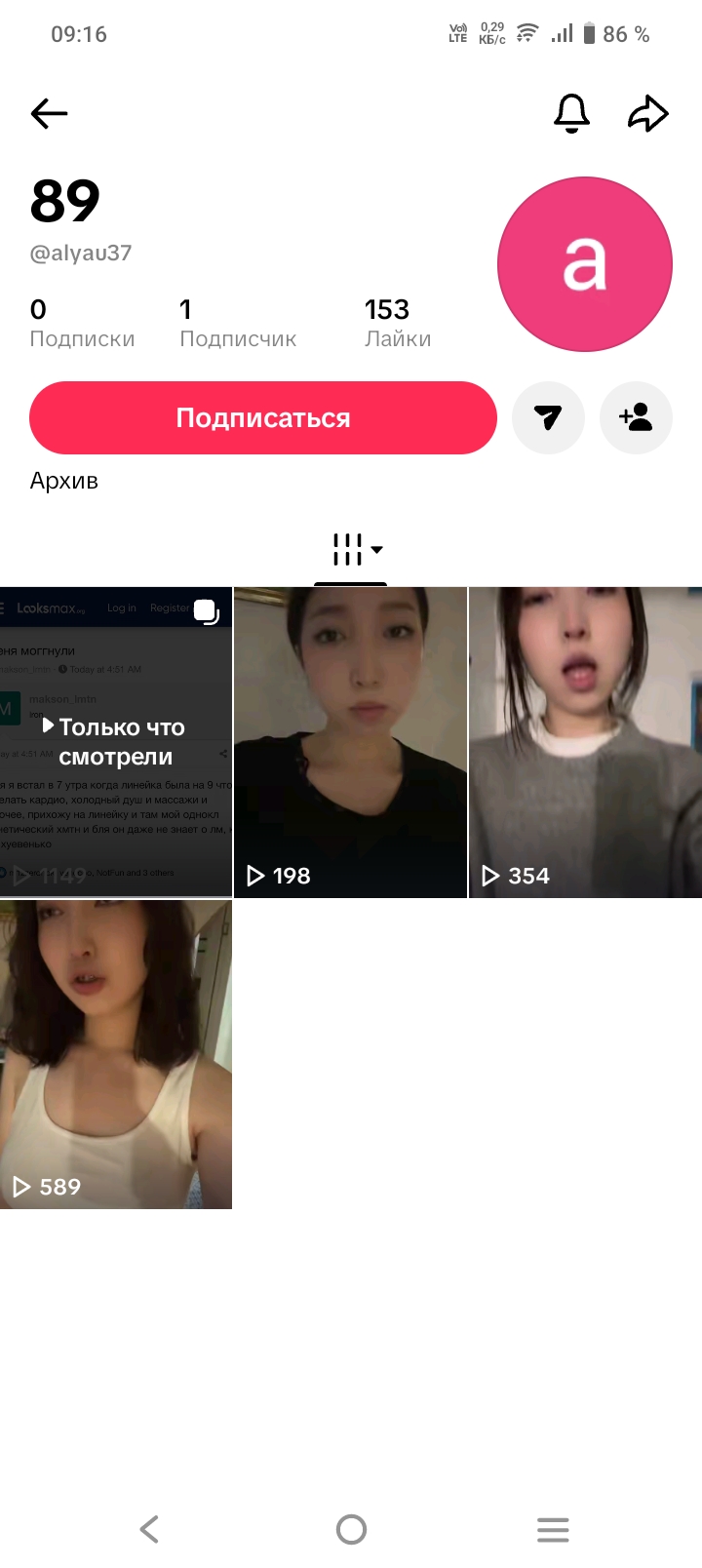 1000035859