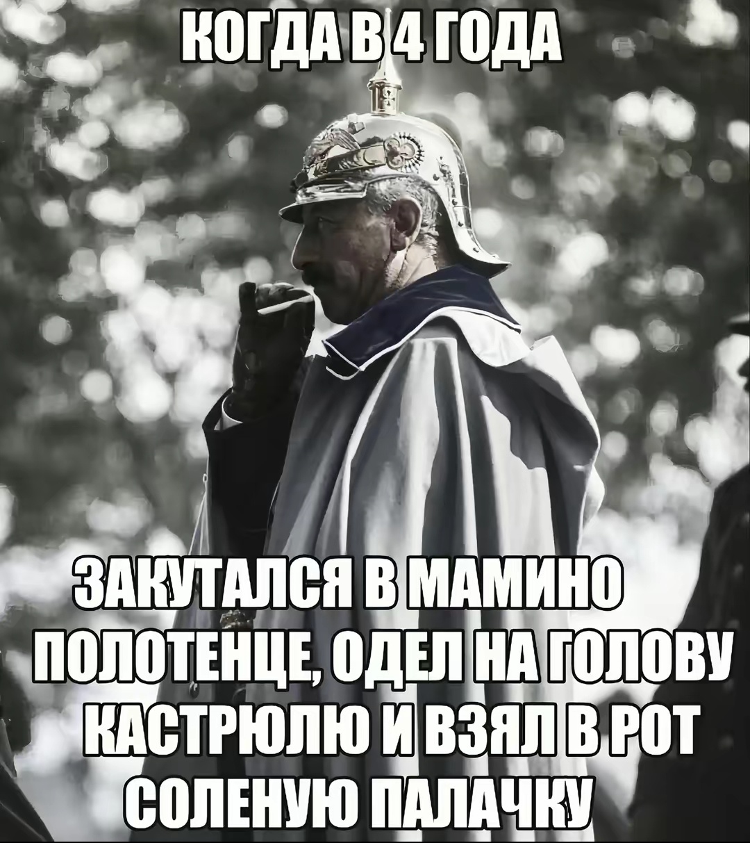 1000069199
