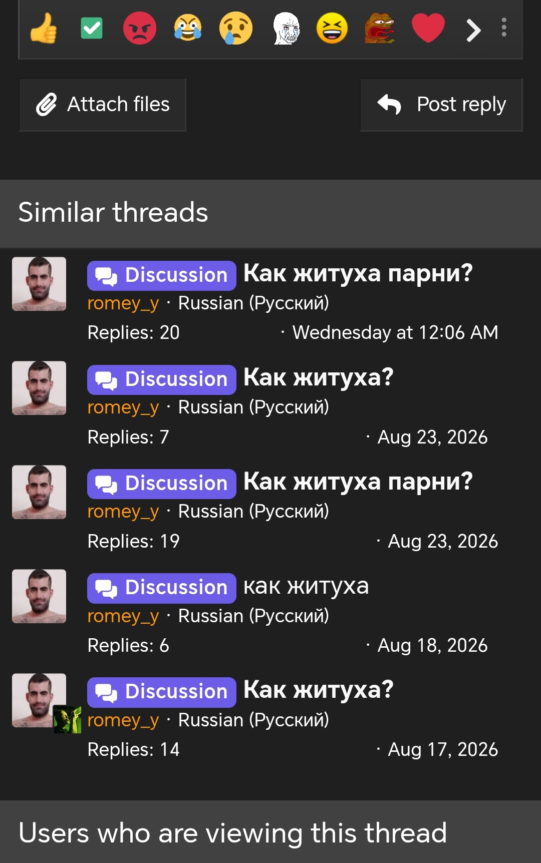 17441
