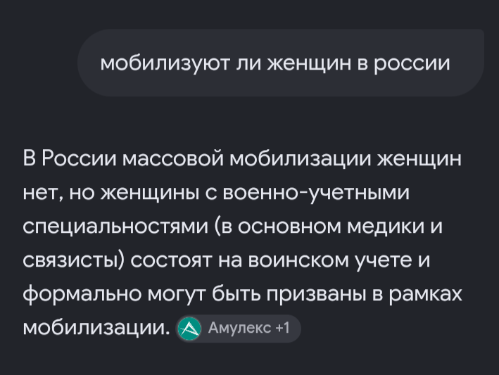 1000028295