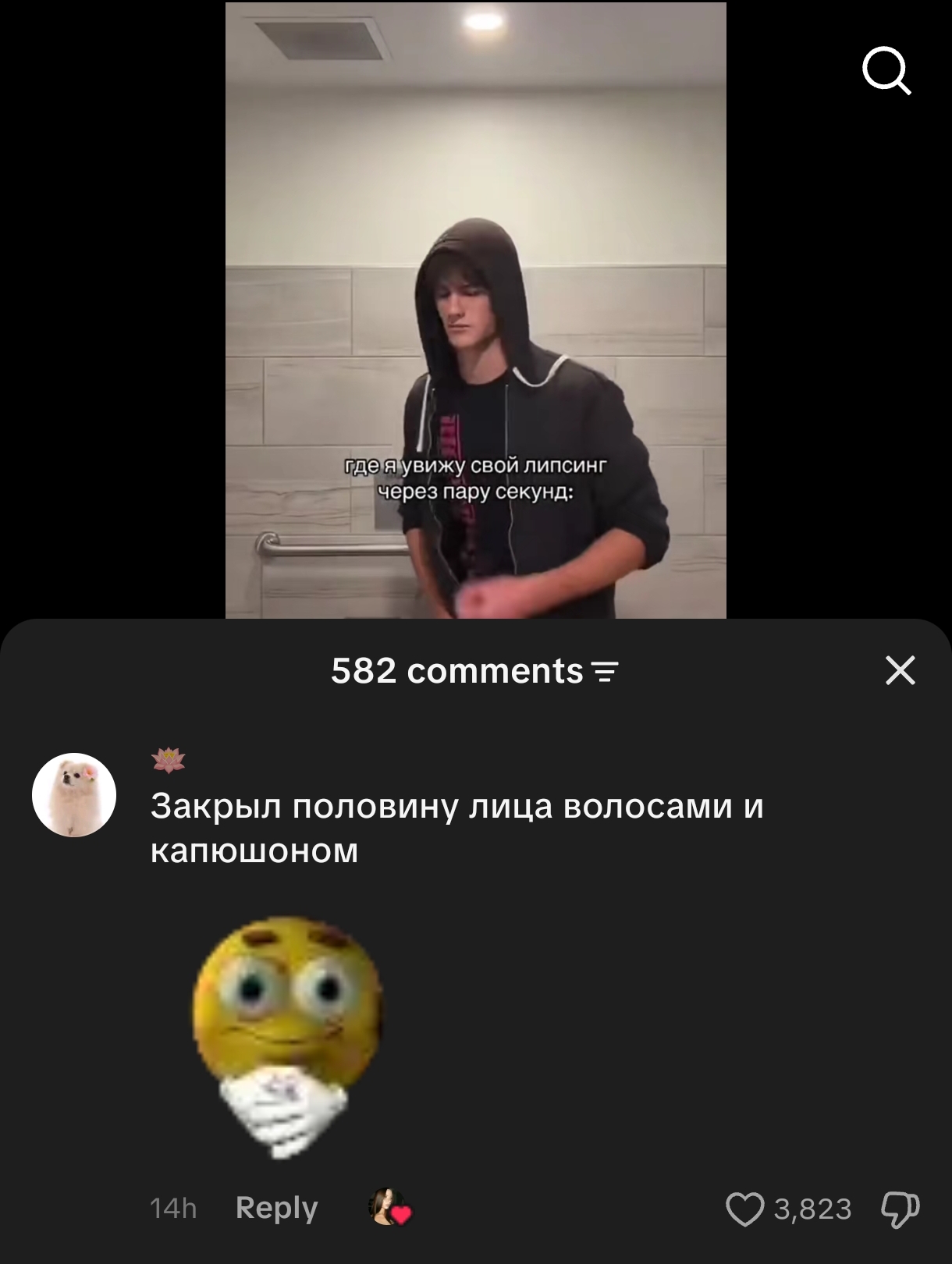 1000067194