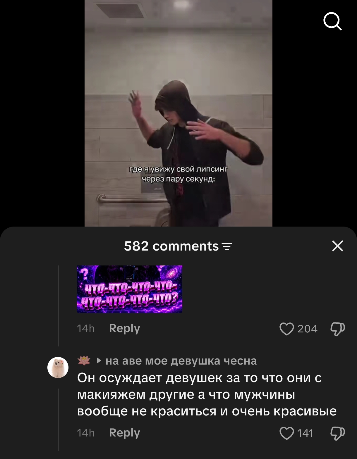1000067198
