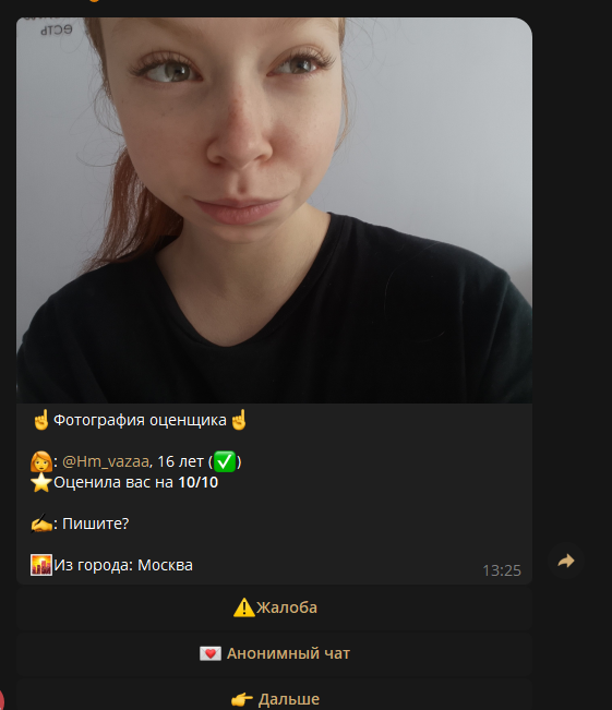 1788431161532
