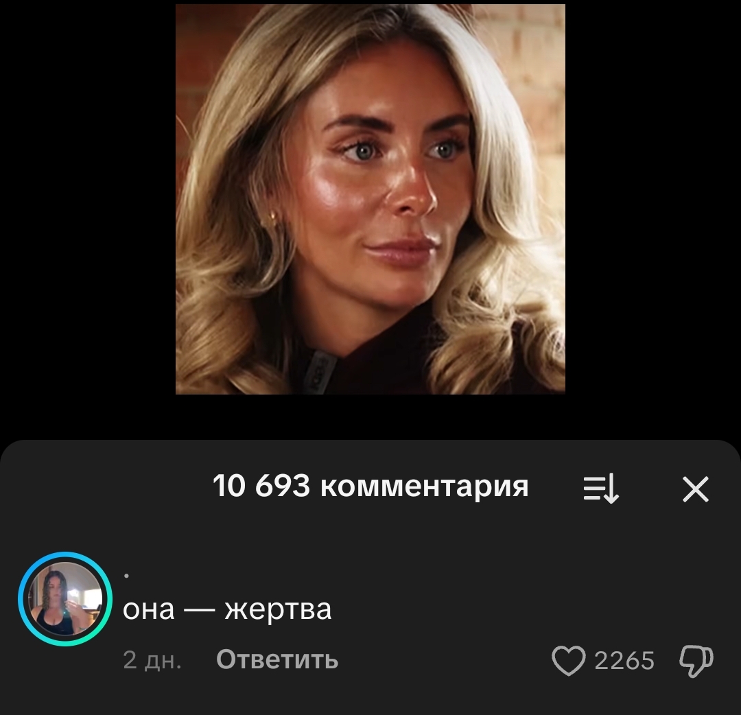 17488