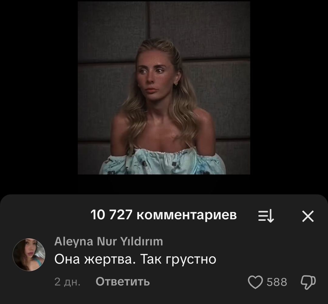 17493
