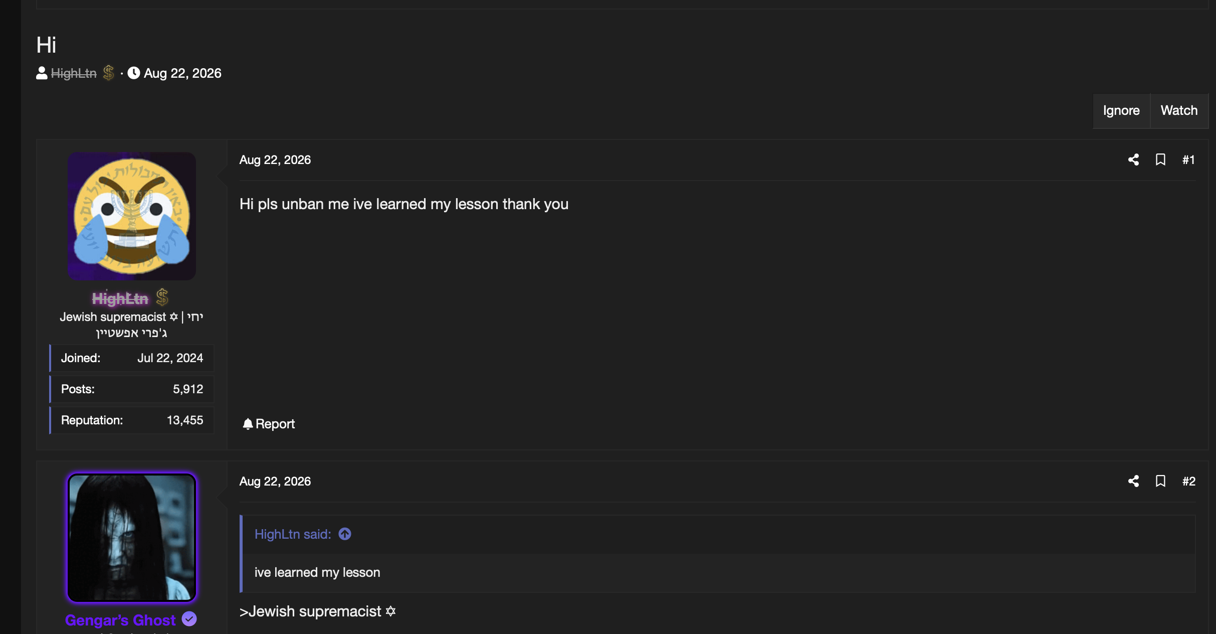 1788488170574